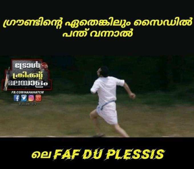 ഡുപ്ലെസി ചില്ലറക്കാരനല്ല...