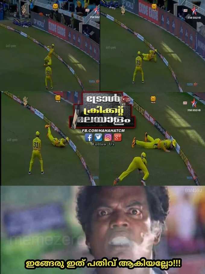 ഡുപ്ലെസി എന്ന ഫീൽഡർ...