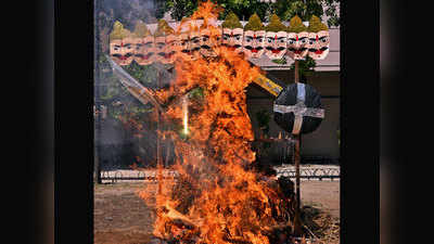 Dussehra 2020: देशभर में जलाए गए कोरोना वाले रावण के पुतले, सादगी से मनी विजयादशमी, देखें झलक
