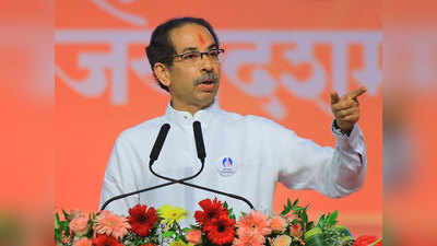 Uddhav Thackeray: महाराष्ट्रासाठी मुख्यमंत्र्यांनी घेतली शपथ; दिले हे सर्वात मोठे वचन!