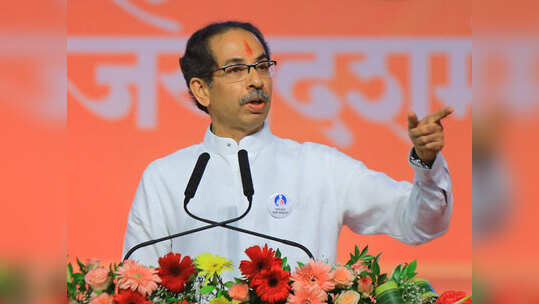 Uddhav Thackeray: महाराष्ट्रासाठी मुख्यमंत्र्यांनी घेतली शपथ; दिले 'हे' सर्वात मोठे वचन!