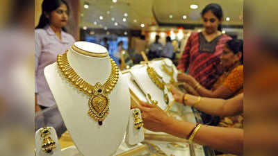 Gold Price In India सोने सावरले, चांदी स्वस्त ; दसऱ्याला सोने खरेदीत मोठी घसरण