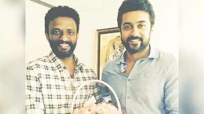 Suriya 2 லட்டுனா சும்மாவா?: சந்தோஷத்தில் சூர்யா ரசிகர்கள்