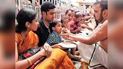 Vijayadashami Wishes :അക്ഷരം തൊട്ട്, അറിവിന്റെ ആകാശത്തിലേക്ക്