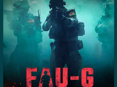 FAU-G गेम का टीजर रिलीज, दिखी गलवान घाटी की झलक