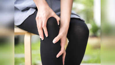 joint pain: क्या आपको पता है? नींबू के छिलके हमेशा के लिए दूर कर सकते हैं जोड़ों का दर्द