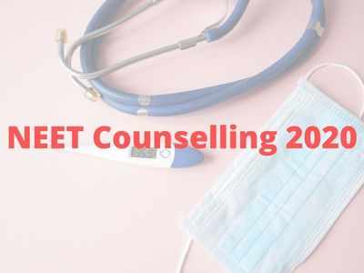 NEET Counselling 2020: రేపటి నుంచి నీట్‌ కౌన్సెలింగ్‌.. ఆలిండియా మెడికల్‌ కోటాతో మొదలు..!