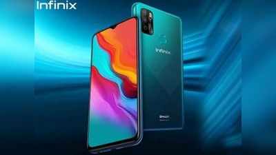 Flipkart Big Diwali Sale: Infinix Smart 4 Plus को सस्ते में खरीदने का मौका