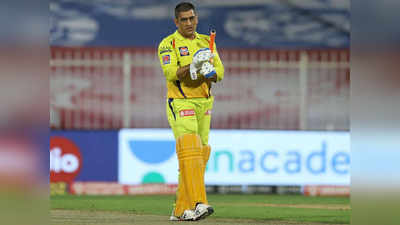 आयपीएलच्या इतिहासात पहिलीच घटना; CSK प्ले ऑफमध्ये खेळणार नाही