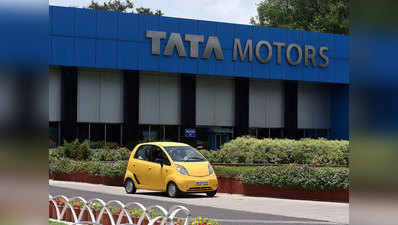 Tata Motors का नया रेकॉर्ड, 40 लाख से ज्यादा कारों का प्रॉडक्शन