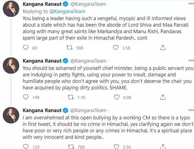 kangana tweets mh