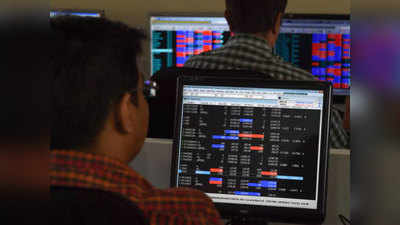 Sensex Fall Today शेअर बाजारात तुफान विक्री ; सेन्सेक्स-निफ्टीत झाली मोठी पडझड