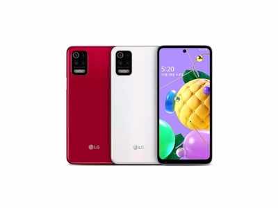 LG Q52: ಆಕರ್ಷಕ ಸ್ಮಾರ್ಟ್‌ಫೋನ್ ಬಿಡುಗಡೆ ಮಾಡಿದ ಎಲ್‌ಜಿ