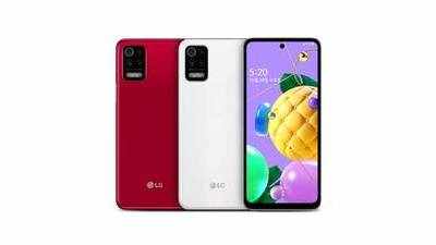 48MP க்வாட் கேம்; 4000mAh பேட்டரியுடன்  LG Q52 அறிமுகம்: என்ன விலை?