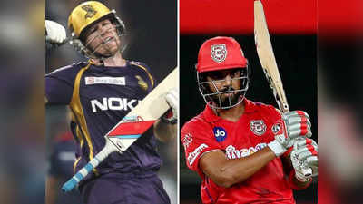 आज ब्लॉकबस्टर मॅच; KKR vs KXIP लढतीत पाहायला मिळणार सर्वात मोठा क्लायमॅक्स