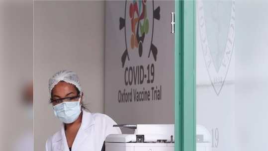 ઓક્સફર્ડ-એસ્ટ્રાઝેનેકા કોરોના રસીને મોટી સફળતા, વૃદ્ધો પર પણ અસરકારક 