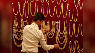 Gold Rate Today: फिर सस्ता हुआ सोना, चांदी में भी आई 753 रुपये की गिरावट