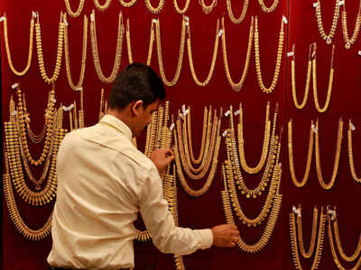 Gold Rate Today: फिर सस्ता हुआ सोना, चांदी में भी आई 753 रुपये की गिरावट