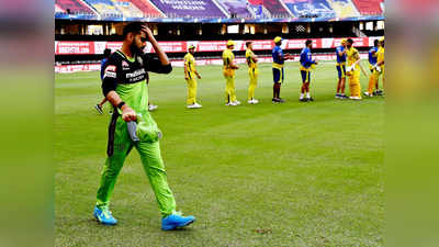 IPL 2020: रॉयल चॅलेंजर्सचा हिरव्या जर्सीचा हेतू चांगला पण...