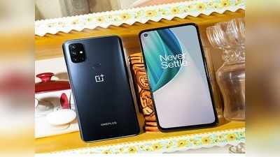 20 हजार से कम में लॉन्च हुआ OnePlus का धांसू फोन Nord N100, बेहद सस्ता 5G फोन भी