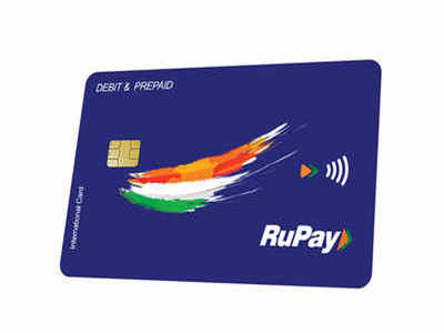 Rupay Card रूपे कार्डधारकांवर सवलतींचा पाऊस; सणासुदीला मिळणार ६५ टक्क्यांपर्यंत डिस्काउंट