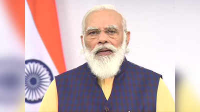पंतप्रधान मोदी म्हणाले, भारतीय बाजाराकडे दुर्लक्ष करू नका
