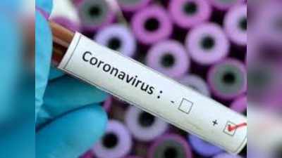 coronavirus - तीन मृत्यू, ८४ नवे बाधित