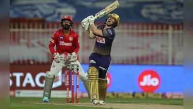 KXIP vs KKR: తడబడిన కోల్‌కతా.. పంజాబ్ టార్గెట్ 150