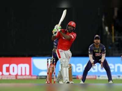 IPL 2020: పంజాబ్ మళ్లీ గెలిచింది.. కోల్‌కతాకి తప్పని పరాభవం