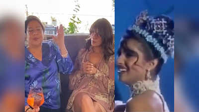 प्रियंका चोपड़ा ने शेयर किया मिस वर्ल्ड वाला वीडियो, सिर पर ताज देख मां ने कही थी सबसे बेवकूफाना बात