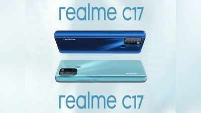 रियलमी का धांसू फोन Realme C17 जल्द आ रहा है भारत, दाम कम, फीचर्स ज्यादा