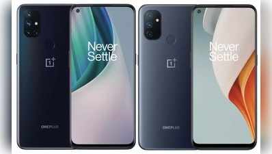 OnePlus Nord N10 5G: ನಾರ್ಡ್ ಸರಣಿಯಲ್ಲಿ ಎರಡು ಫೋನ್ ಬಿಡುಗಡೆ ಮಾಡಿದ ಒನ್‌ಪ್ಲಸ್