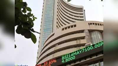Sensex today: स्टॉक बाजार पर सेलर्स हावी, लाल निशान में ट्रेड कर रहा सेंसेक्स