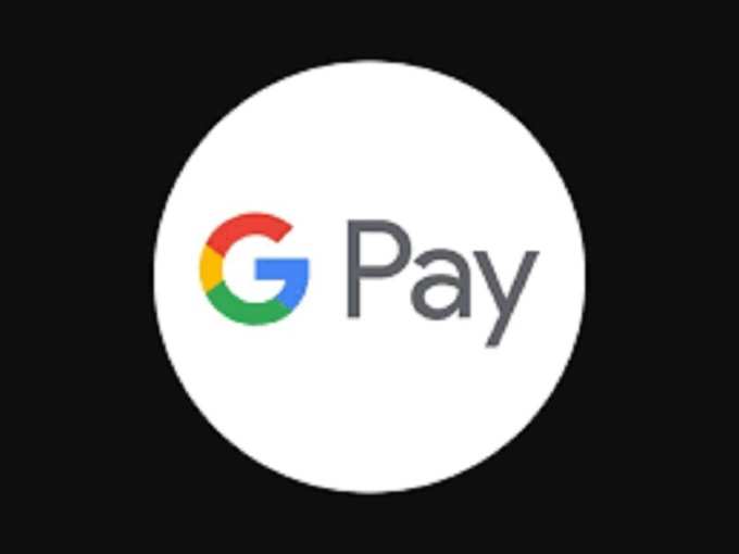 Google pay removed from apple app store