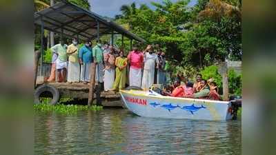 ഈ കരുതലിന് ഒരു ബിഗ് സല്യൂട്ട്;  ഒടുവില്‍ ഉദയകുമാറിന്റെ രക്ഷകന്‍ നീരണഞ്ഞു