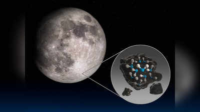 Explained: NASA को चांद पर कैसे मिला पानी और अब आगे क्या, जानें सब