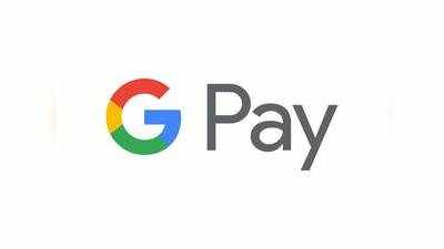 ஐபோன் பயனர்கள் கொஞ்ச நாளைக்கு Google Pay யூஸ் பண்ண வேண்டாம்; ஏன்?