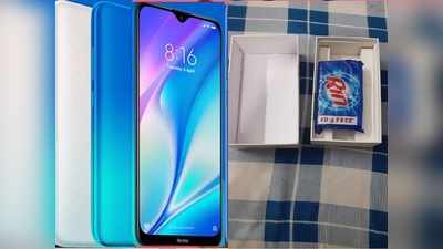 Shocking! ऐमजॉन सेल में मंगाया Redmi 8A फोन, मिला कपड़े धोने वाला साबुन