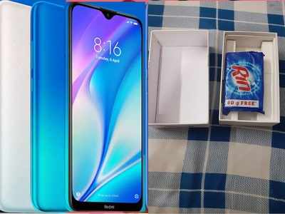 Shocking! ऐमजॉन सेल में मंगाया Redmi 8A फोन, मिला कपड़े धोने वाला साबुन