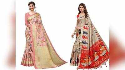 Saree Under Rs 500 On Amazon: हजारों रुपए की साड़ियां 500 रुपए से भी कम में खरीदें