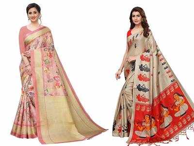 Saree Under Rs 500 On Amazon: हजारों रुपए की साड़ियां 500 रुपए से भी कम में खरीदें