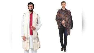 दिवाली पर अपने पापा को गिफ्ट करें ये Shawl, 1000 रुपए से कम में करें ऑर्डर