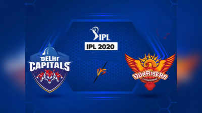 SRH vs DC IPL 2020: दिल्ली प्ले ऑफमधील स्थान निश्चित करणार? आज सनरायजर्सशी लढत