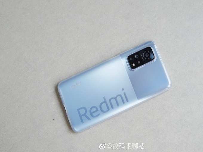 Redmi K30S launch Price Specs 1