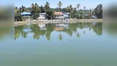 ആനിക്കാട് ചിറ രഹസ്യമായി വിൽക്കുന്നു; കരാർ നൽകിയത് 15000 രൂപയ്ക്ക്! പ്രതിഷേധവുമായി വിവിധ  സംഘടനകൾ