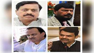Corona attack: केंद्रीय मंत्री रामदास आठवले समेत महाराष्ट्र में चार बड़े नेता कोरोना पॉजिटिव
