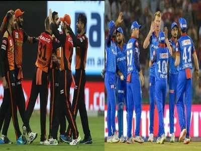 SRH vs DC Preview: ஹைதராபாத்திற்கு வெற்றி அவசியம்: டெல்லியை சமாளிக்குமா?