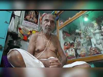 दुनिया के सबसे बुजुर्ग शख्‍स हैं काशी के शिवानंद बाबा! 124 की उम्र में घंटों योग करने का दावा