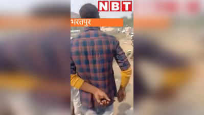 Viral video : dussehra में  मंदिर दर्शन के लिए पैदल जाने के लिए कहा, तो पति-पत्नी ने कर दी पुलिस कर्मी की पिटाई