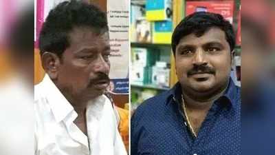 തൂത്തുക്കുടി കസ്റ്റഡി മരണം: കൈകൾ പിന്നിലേക്ക് കെട്ടിയിട്ട് മർദ്ദിച്ചു; രഹസ്യഭാഗങ്ങളിൽ നിന്ന് ചോരയൊലിച്ചിട്ടും നിർത്തിയില്ല; സിബിഐ കുറ്റപത്രം